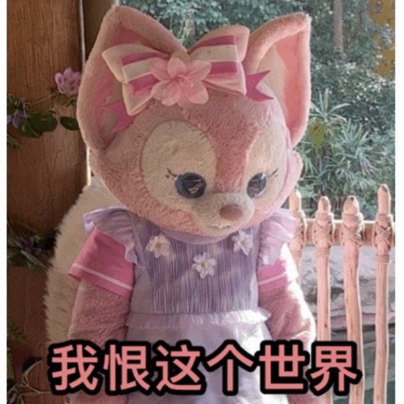 怎么这么安静，你们说话啊，我有点害怕 快发一下你们今天亏多少了？！不说话感觉好像