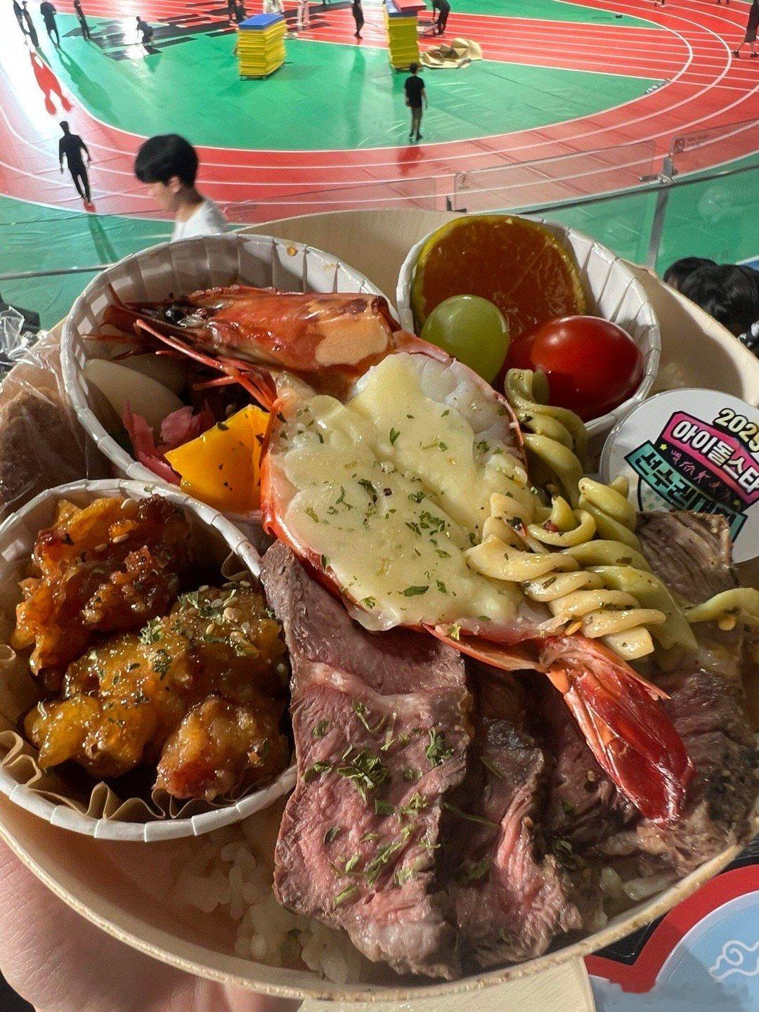 &team偶遇会逆应援 ​​​