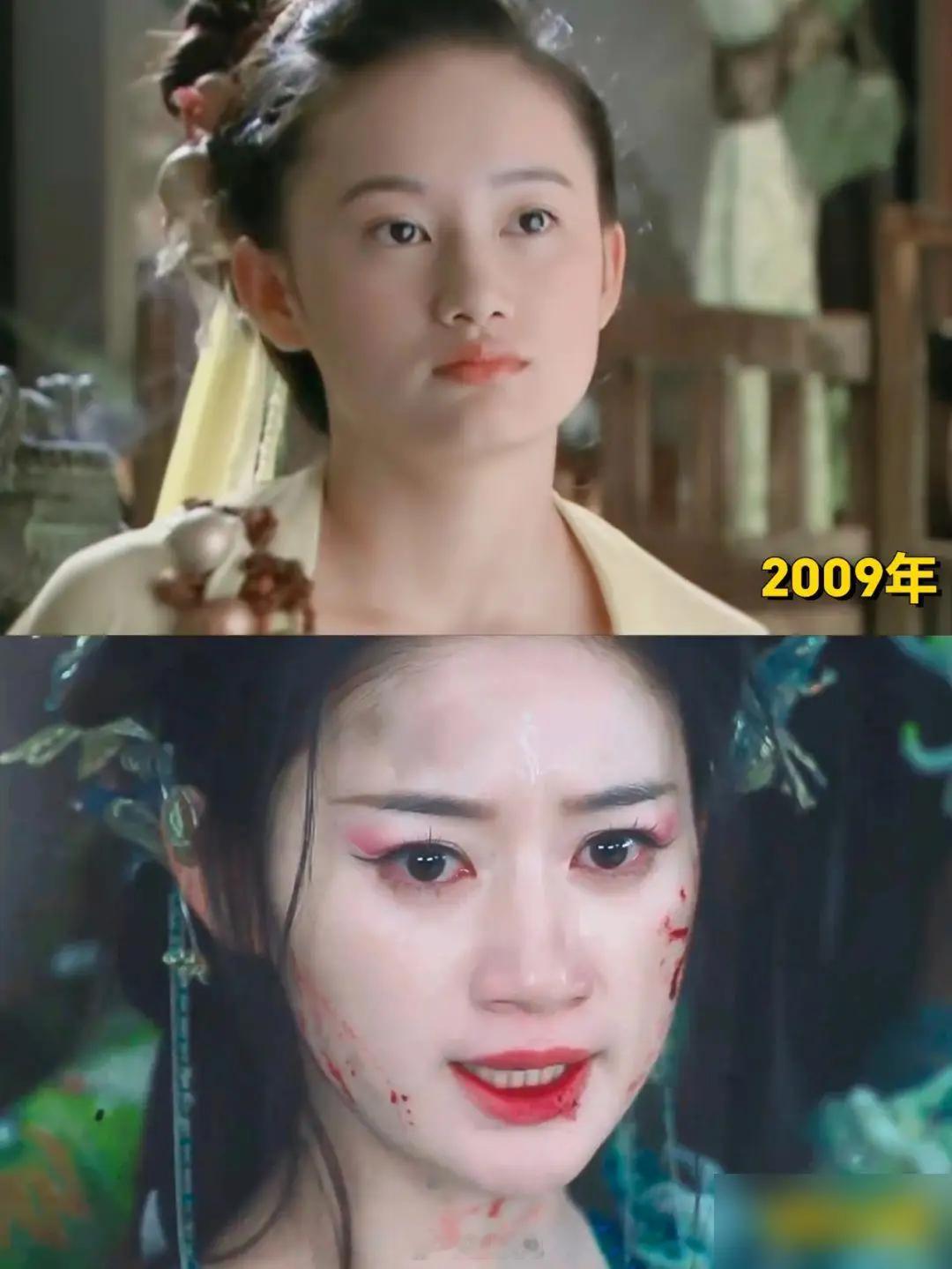 从花楹到涂山雅雅，郭晓婷的资源好像变好了郭晓婷真的就是等比例长大！资源感觉也开始