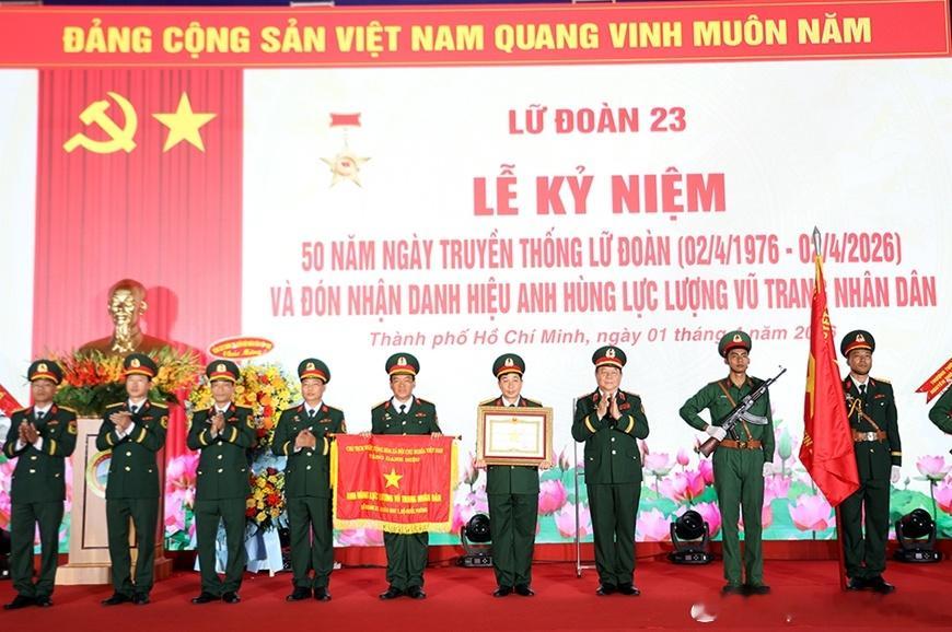 2026年4月1日下午在胡志明市第七军区23通信旅举行了传统日50周年（1976