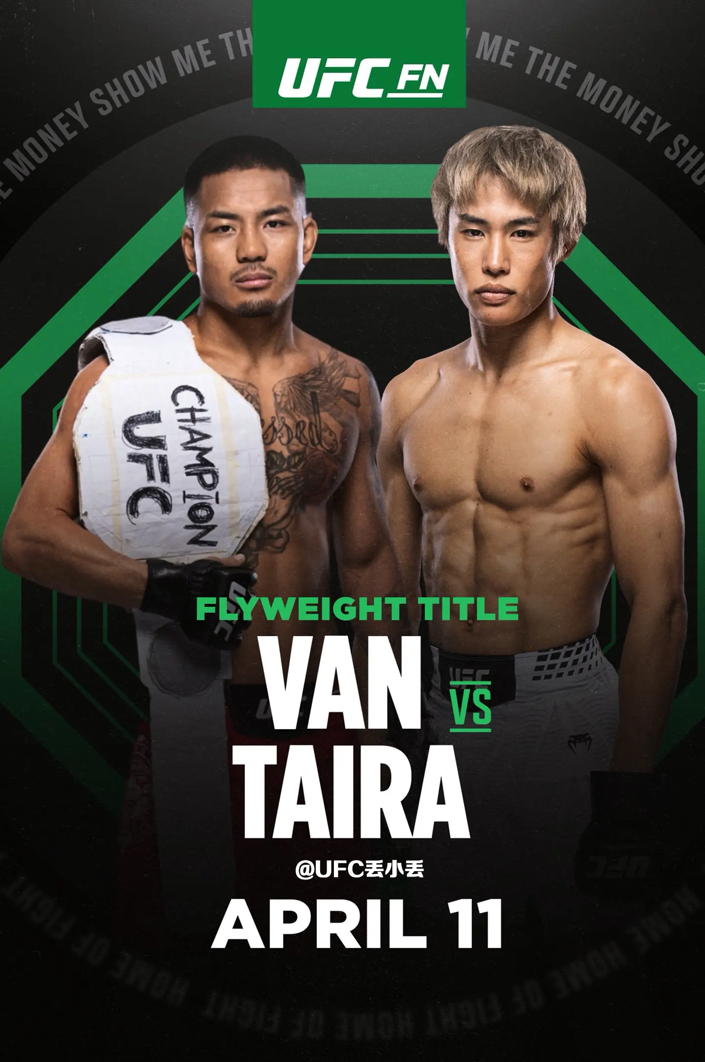 约书亚vs平良达郎。约书亚·范因不明原因退赛，推迟到UFC328，这条...