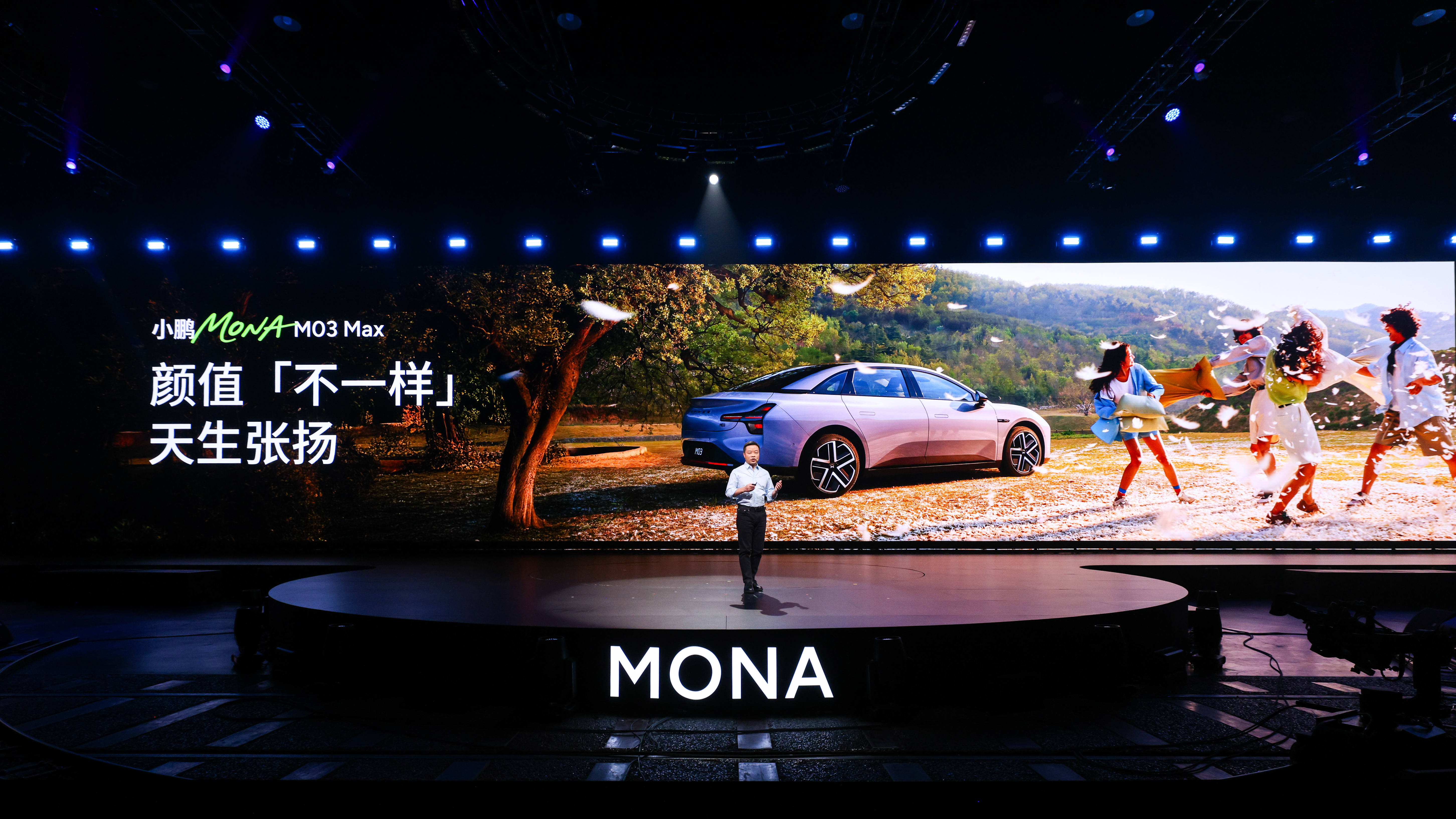 小鹏MONA M03 Max的六款配色外观还有50款改色方案[二哈]小鹏MONA