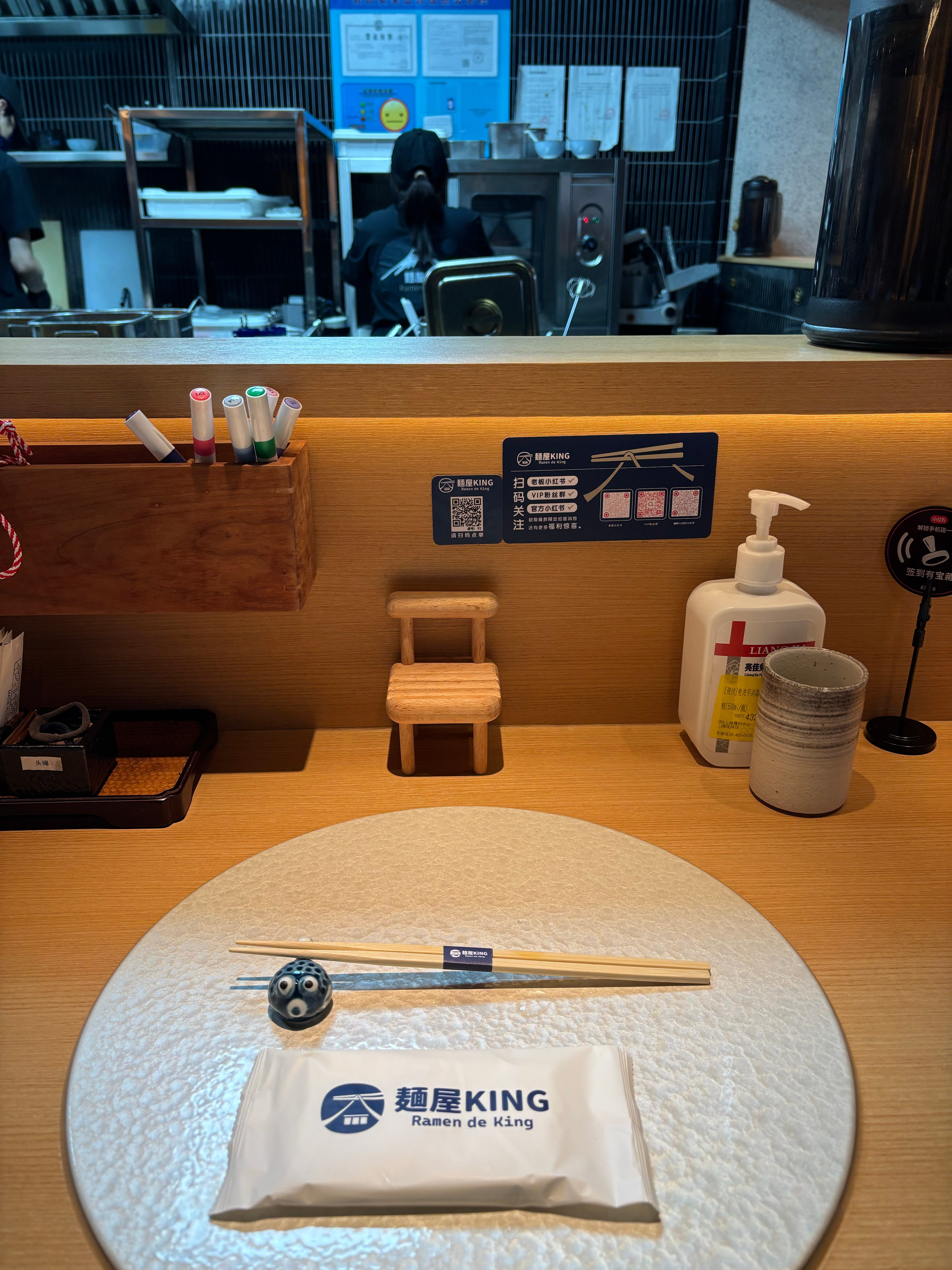 又背着老婆来吃一人食拉面了，98米，但是挡不住是真美味呀。