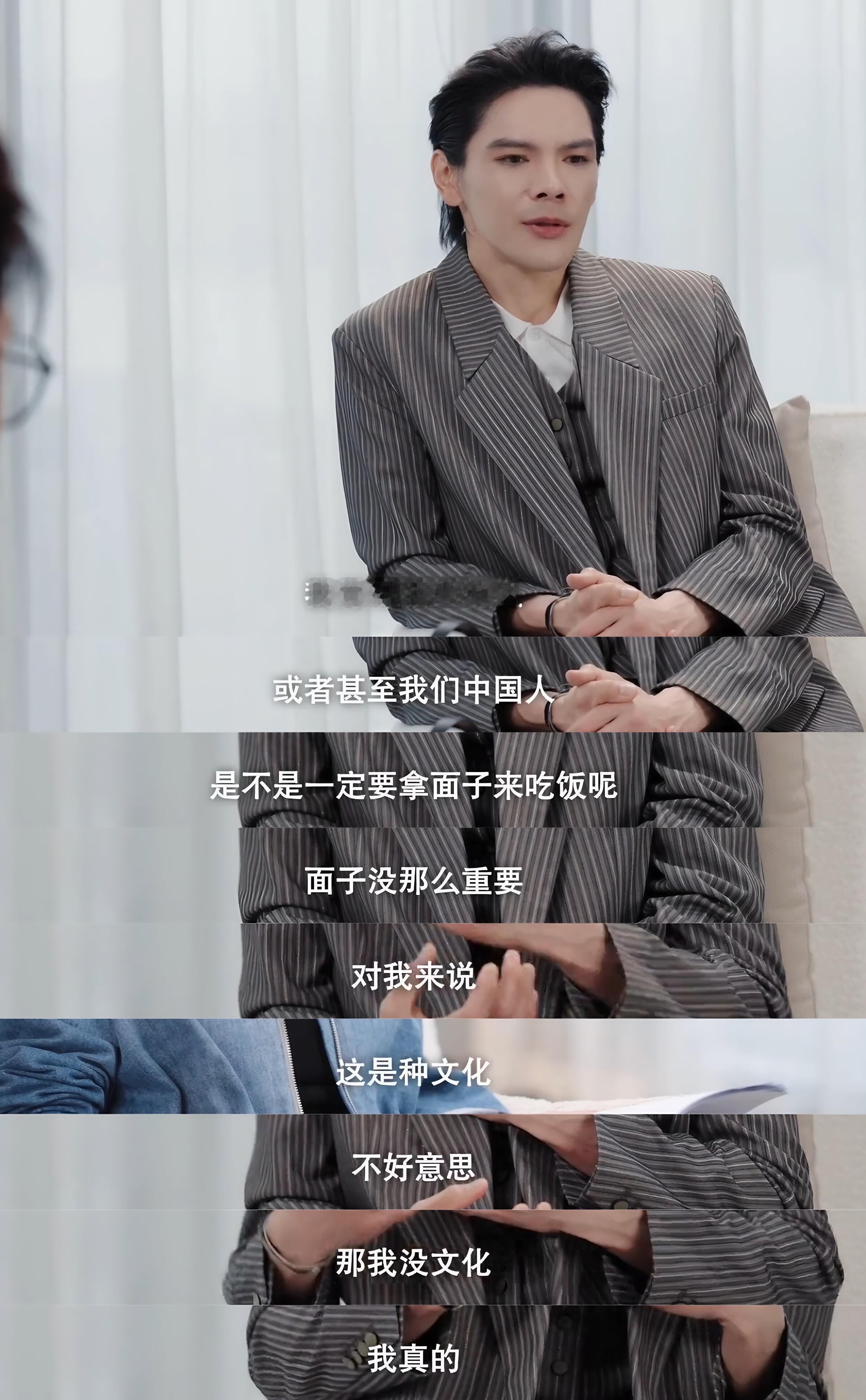 向太拉黑向佑后首次联系向太给向佑送生日祝福向佐此前采访哽咽，期盼弟弟能被家人好好