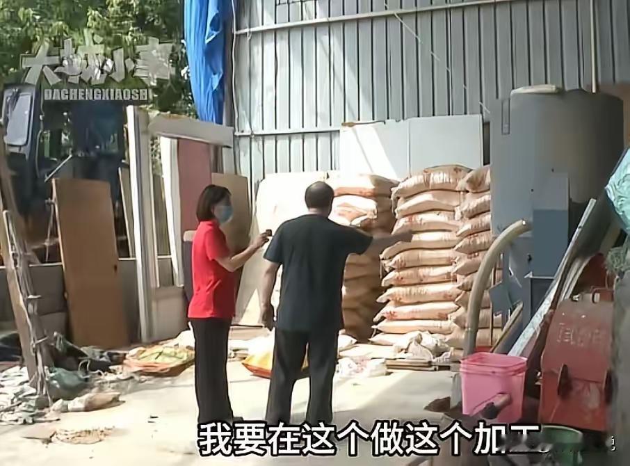 从法律角度分析，龚先生与叔叔之间的争议主要涉及合同关系、物权归属以及妨害物权等法