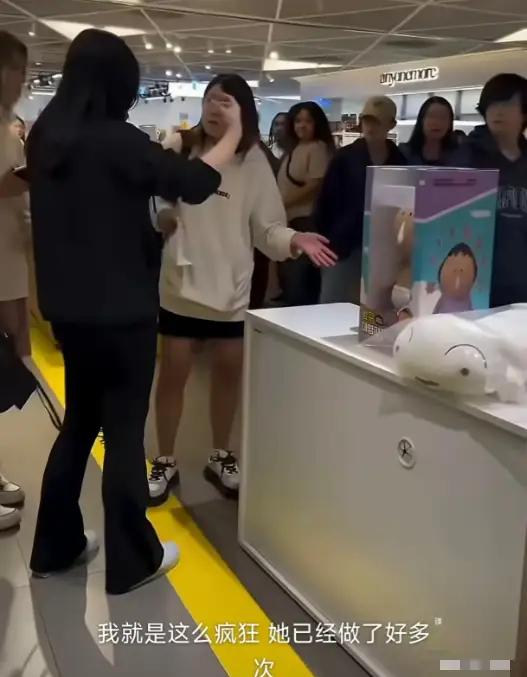 首尔商场名场面：法国大姐一句“全世界都烦中国人”，被中国妹子当场教做人

首尔某
