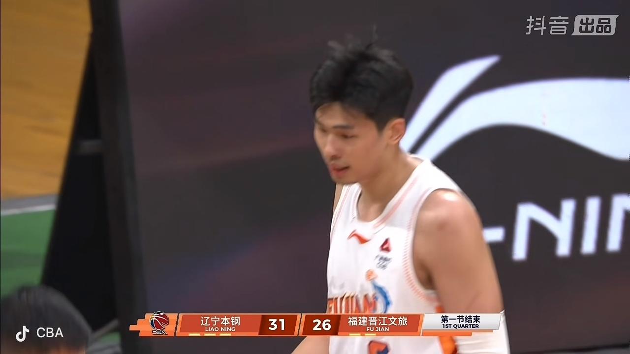 没有想到辽宁本钢男篮的水平下降好多

        在刚刚结束的辽宁本钢男篮主