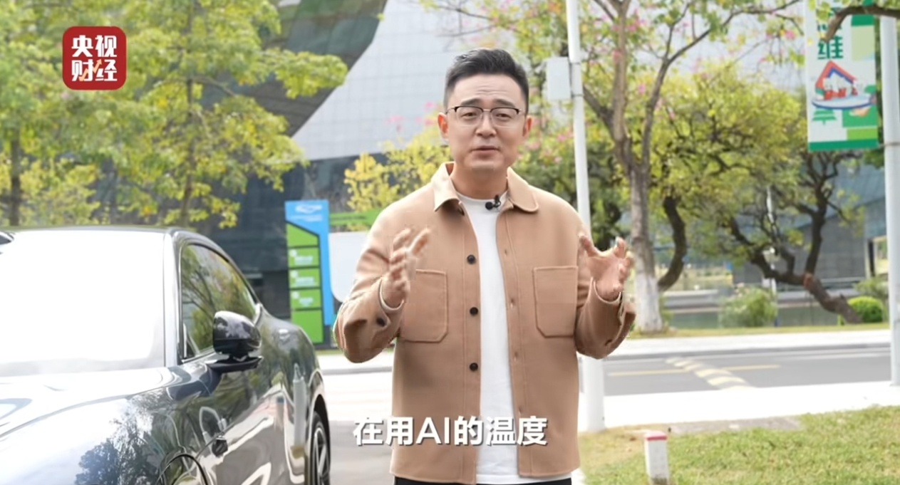 小米造车真的把AI玩明白了，70亿投入+三大研发中心，超1800人团队里108位
