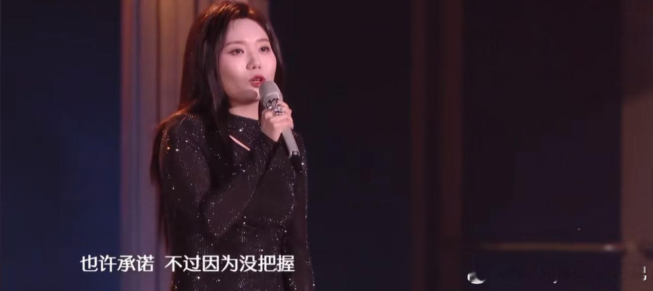 李雪琴妆造好美 李雪琴湖南卫视跨年晚会妆造也太美了吧！夸夸造型师[可怜]。 