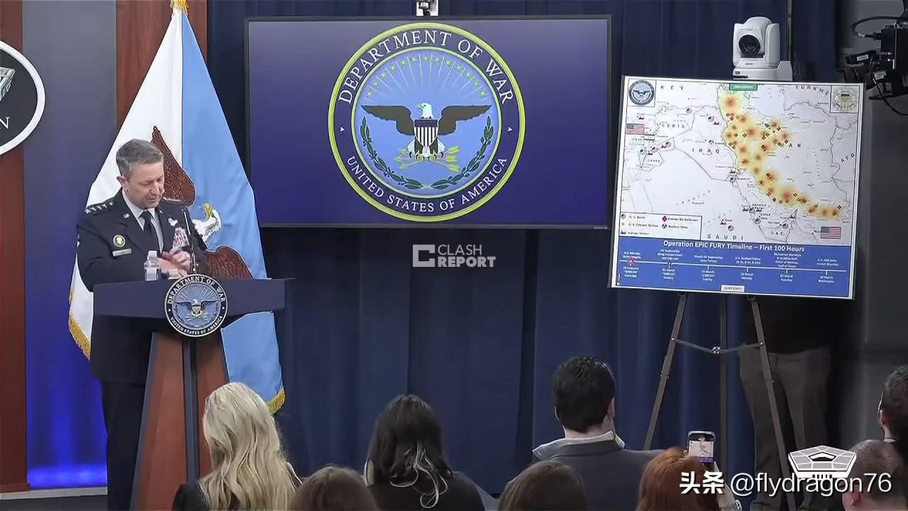 ⚔️🇺🇸🇮🇷 据美国中央联合司令部称，联军在“史诗狂怒行动”中对伊朗目标