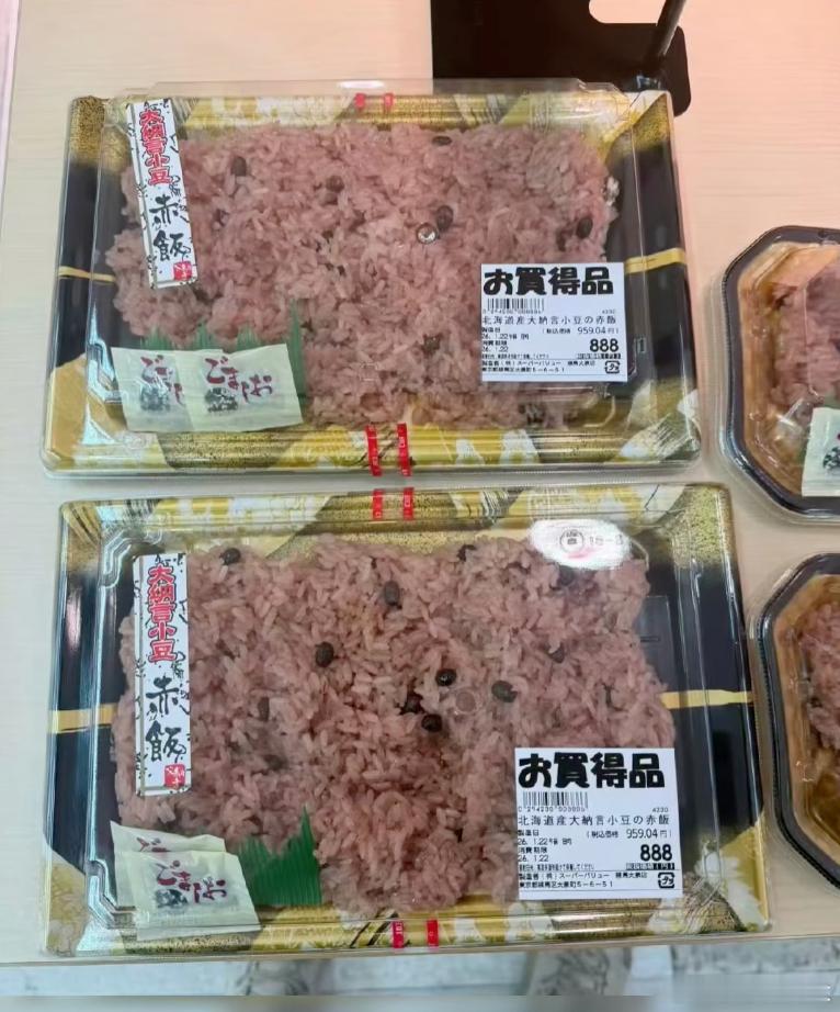日本超市出现了新的厨余垃圾日本超市真是啥都卖，有鸡骨头、西瓜皮、萝卜英子、金针菇