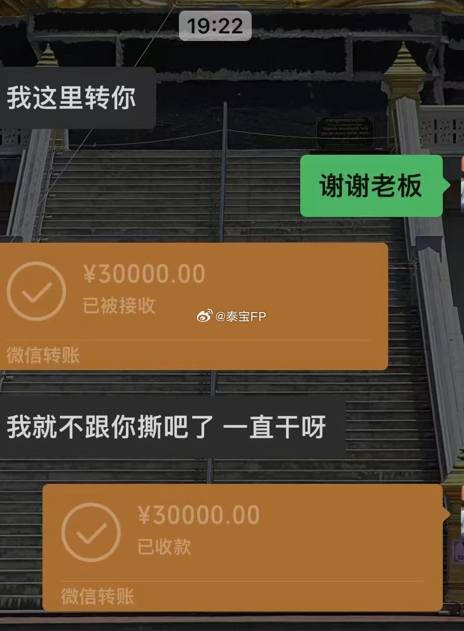 找过我的都知道我的能力功效佛牌