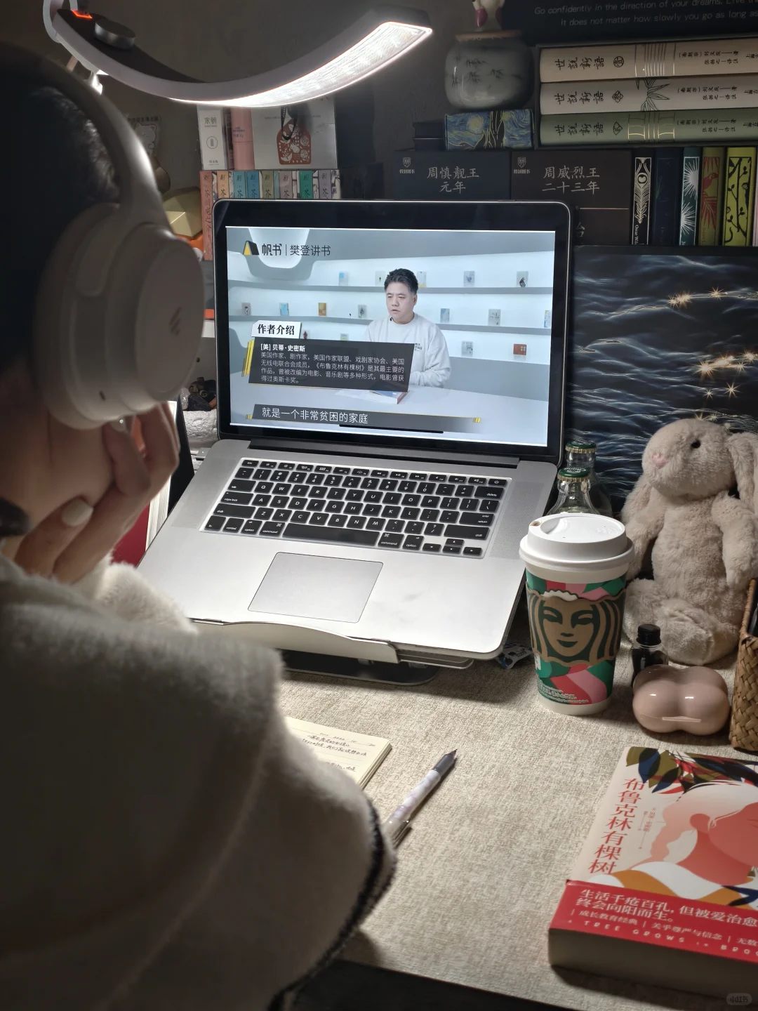 有了它，我彻底戒掉了短视频