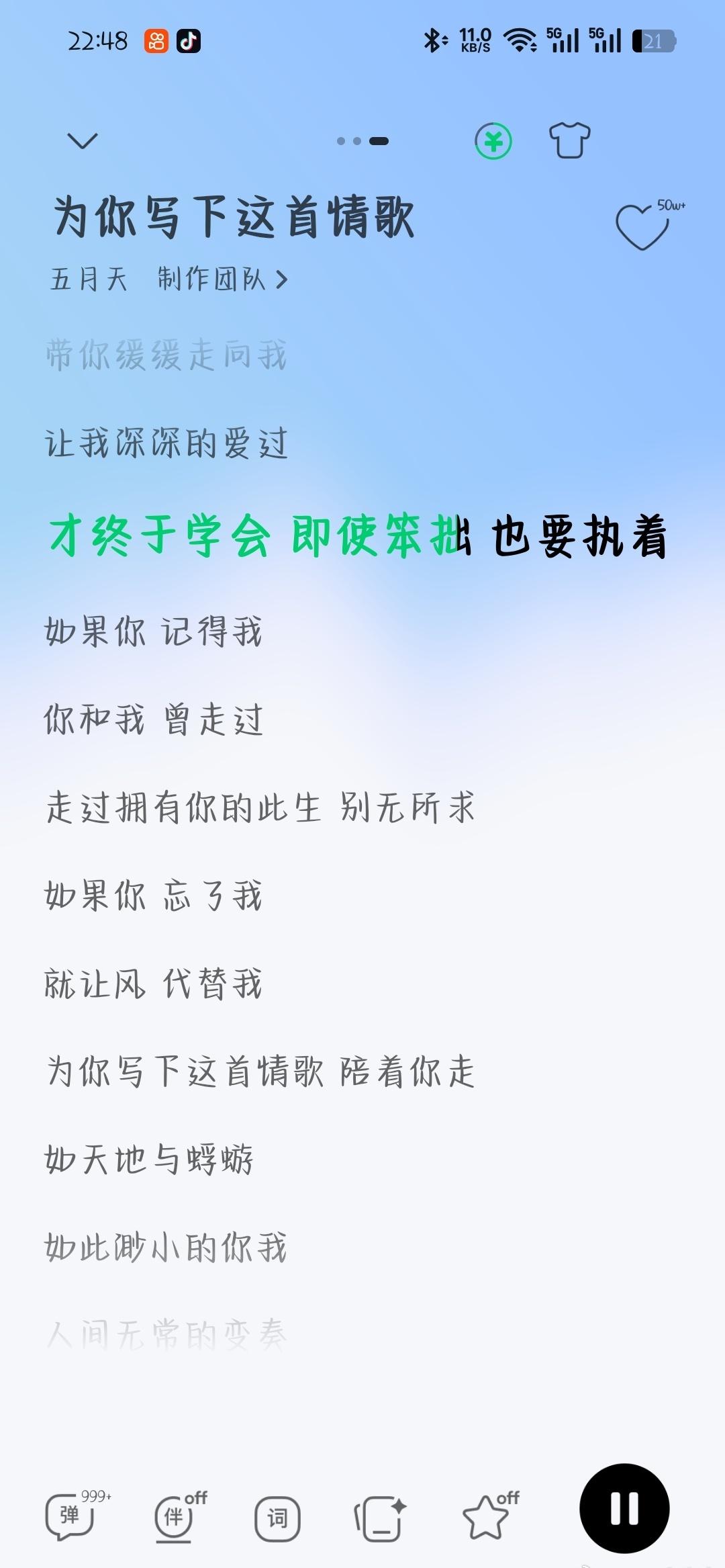 黄子弘凡超话今天的lfn是休假旅行记录，一开始还沉浸在黄子弘凡好帅啊好可爱啊，玩