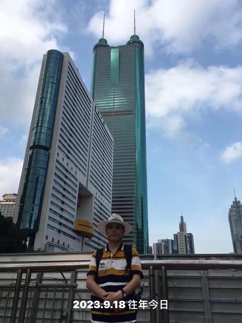 九十年代中国最高楼·384米深圳市地王大厦