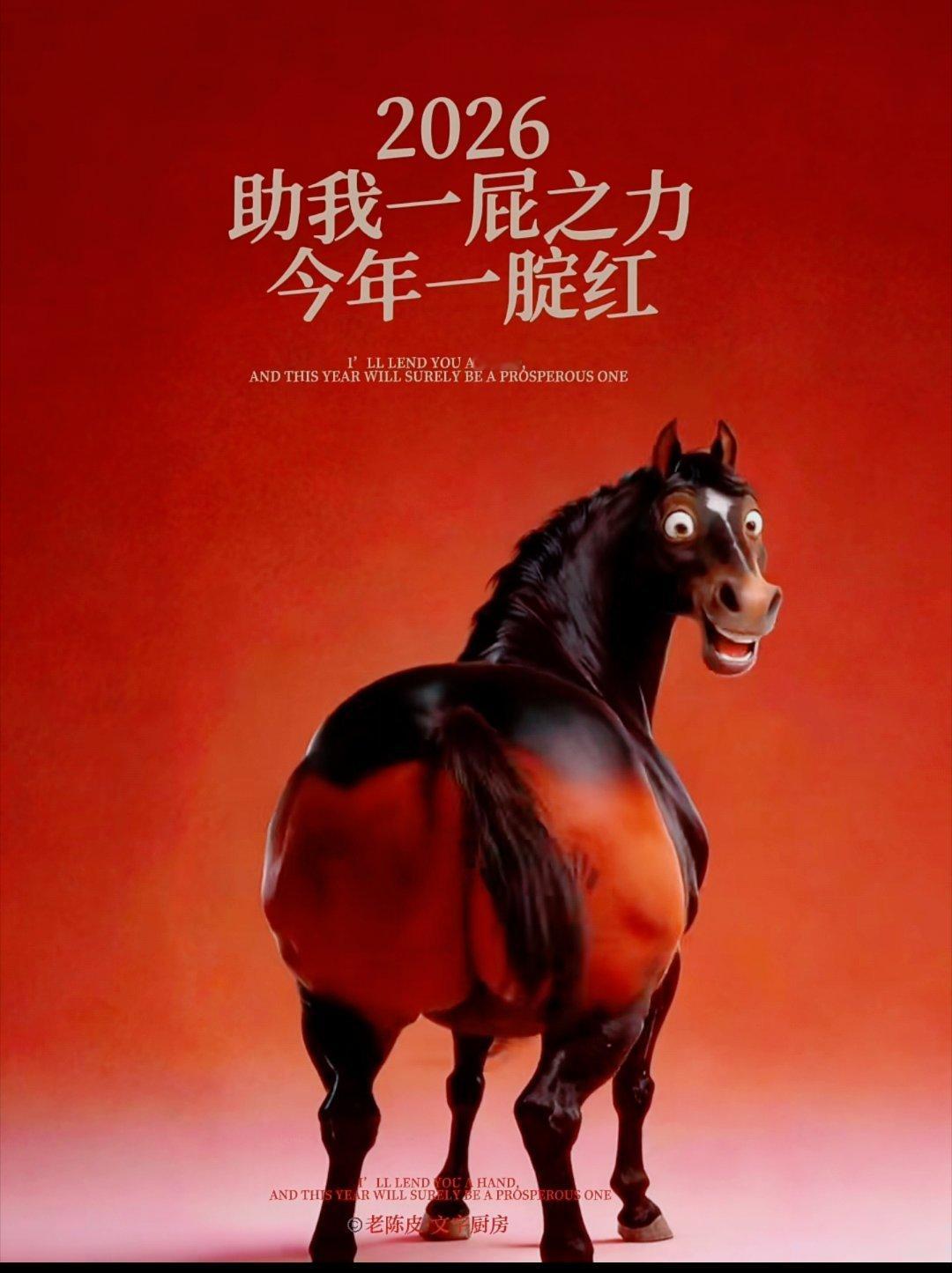 像我现在喜欢的这几个，应该不会再变了，只有你们放弃我的可能性，而我不会放弃你们。