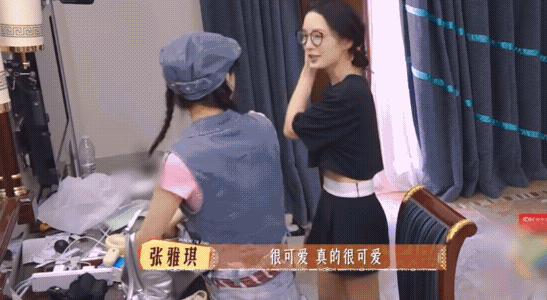 李沁确定不是18岁么李沁[超话]李沁确定不是18岁么！一沫真挚的情话 ​​​
