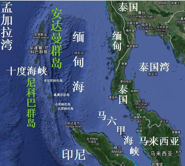 堵死中国命脉？印度巨资造岛驻军，中国学者直言：破局只有3个办法

2026年5月