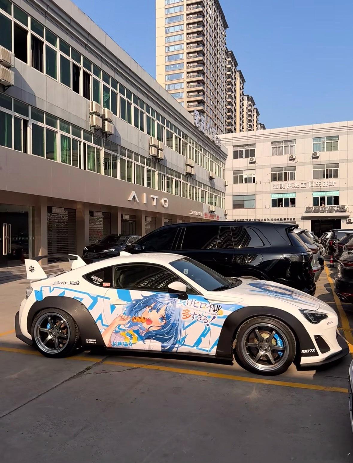 真的爱，姿态到位86 Liberty Walk宽体痛车街头最独特的日系小跑