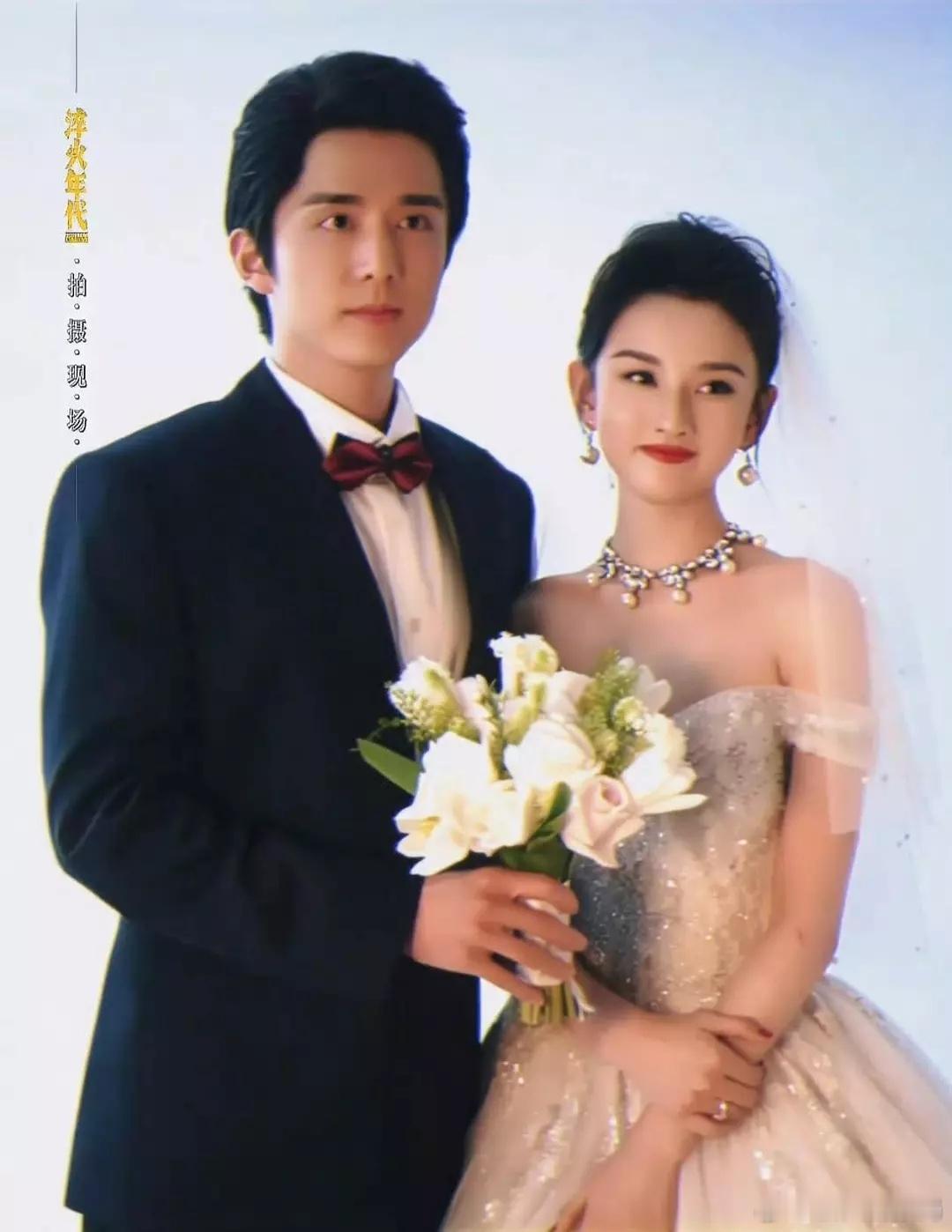 宋祖儿怎么和每个合作的男演员都很有cp感，这次的张新成也不错 ​​​