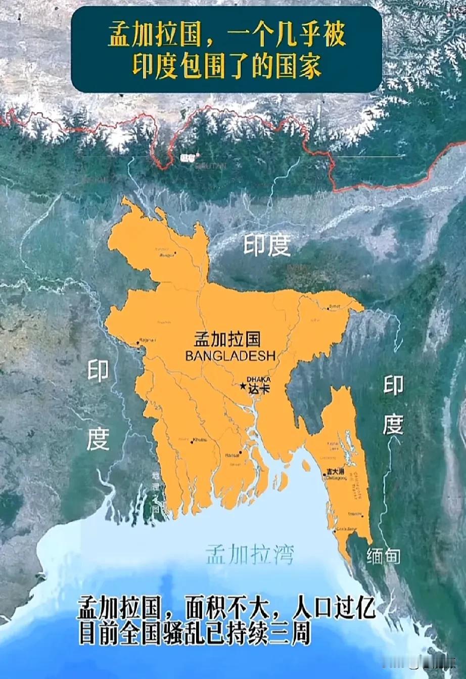 孟加拉限流了，委内瑞拉限流了，古巴也限流了，有点意思！