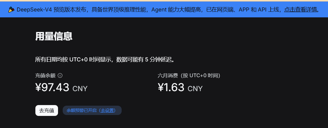 🔻梁圣伟大，无需多言。 