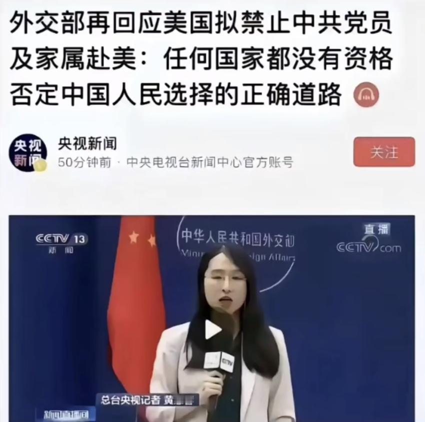 我们普通人办不到的事情让美国佬给办了。真是痛快。美国 美国闹事 美国不要做痞子 