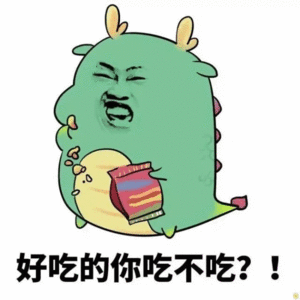 我现在真是非常纠结。就是昨晚加班太晚了，然后今天又醒的过于早，准备睡个回笼觉。但