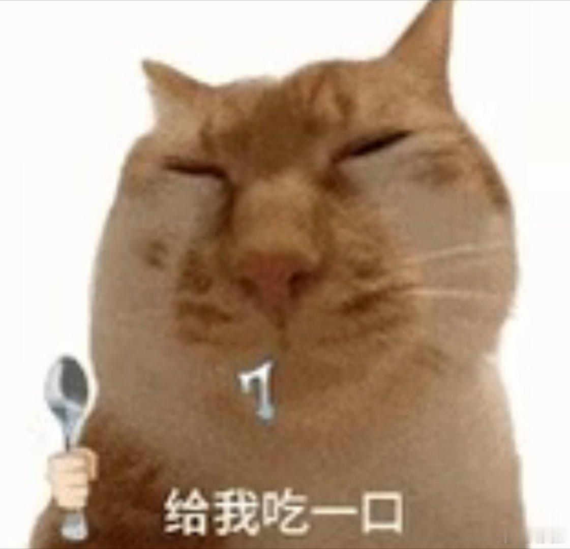 抽象头像分享。 