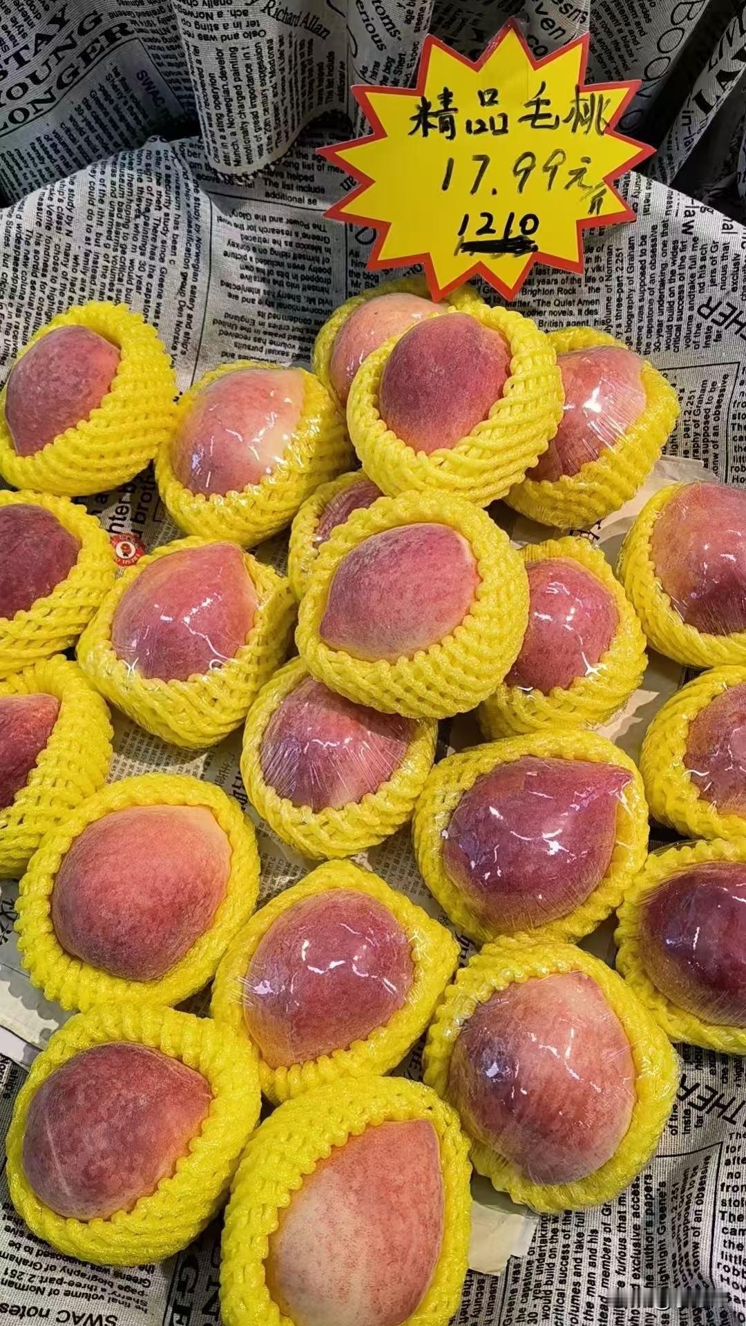 前几天我在网上买了韭菜种子，还有生菜种子，还有香菜种子。


今年我决定自己，种