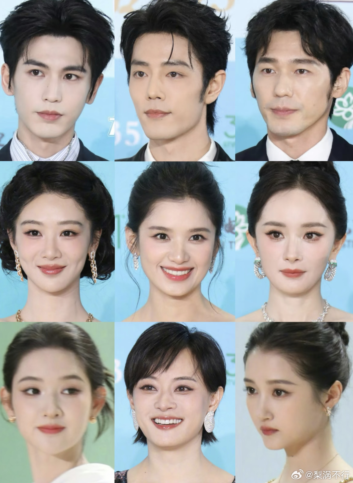 白玉兰红毯明星怼脸生图～各位状态如何？看看大家状态如何 