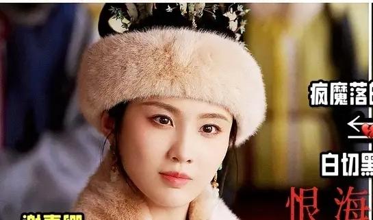 生活中爽朗没心机的张慧雯，却专门去挑战和本身性格反差很大的角色[赞]