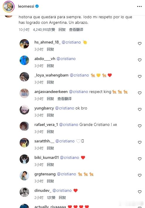 备受好评！C罗留言致敬梅西，获430万+点赞，球迷回复：🐐❤️10月08日讯 