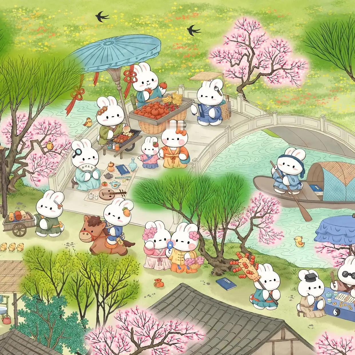 今日春分。
畫船柔櫓，枕河橋埠，傍竹席地，浮酒微醺。開瓊筵以坐花，飛羽觴而醉春。
