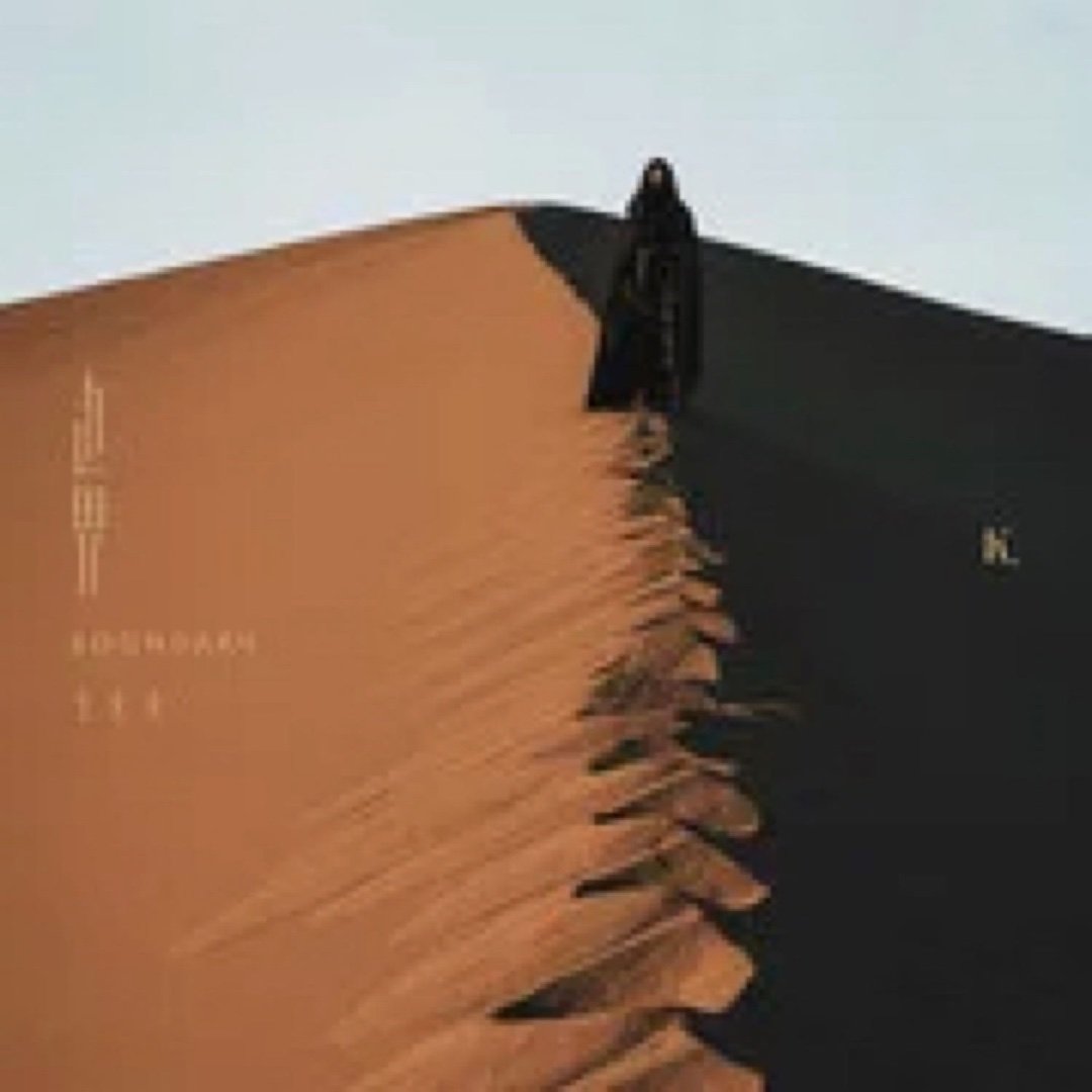 于文文第六张个人创作专辑边界 邀你一起点亮《边界》 参与点亮送出额外助力，一起帮