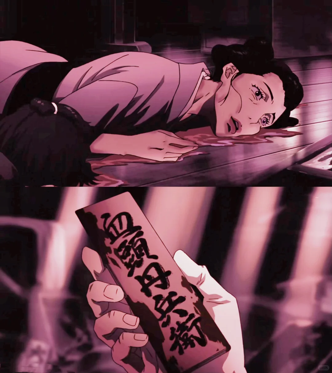 够硬派‼️江户盗贼犯罪番⚠️盗亦有道太好看了