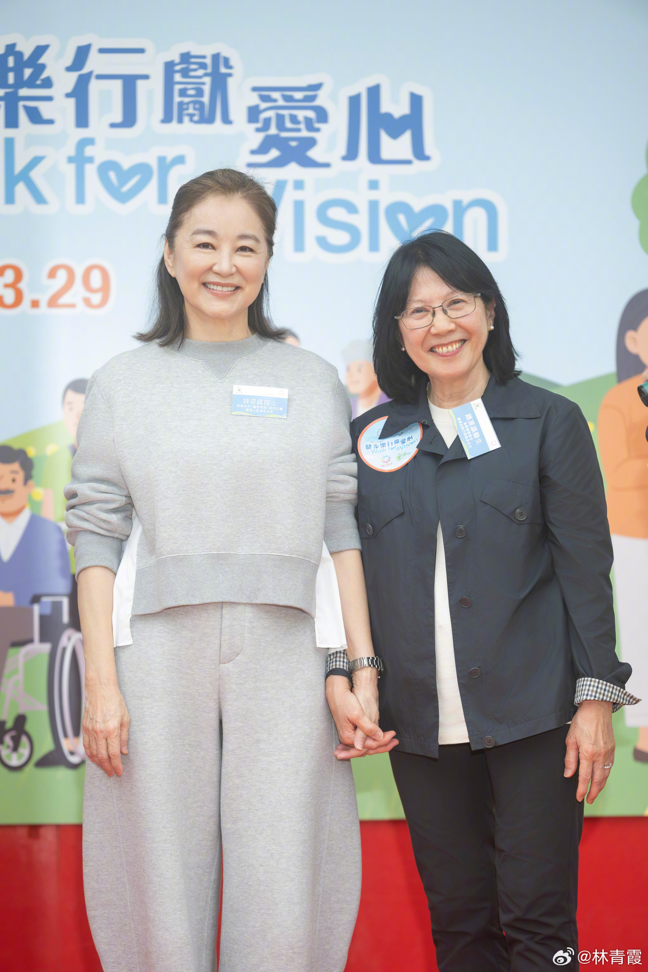 人美心善的林青霞博士。 