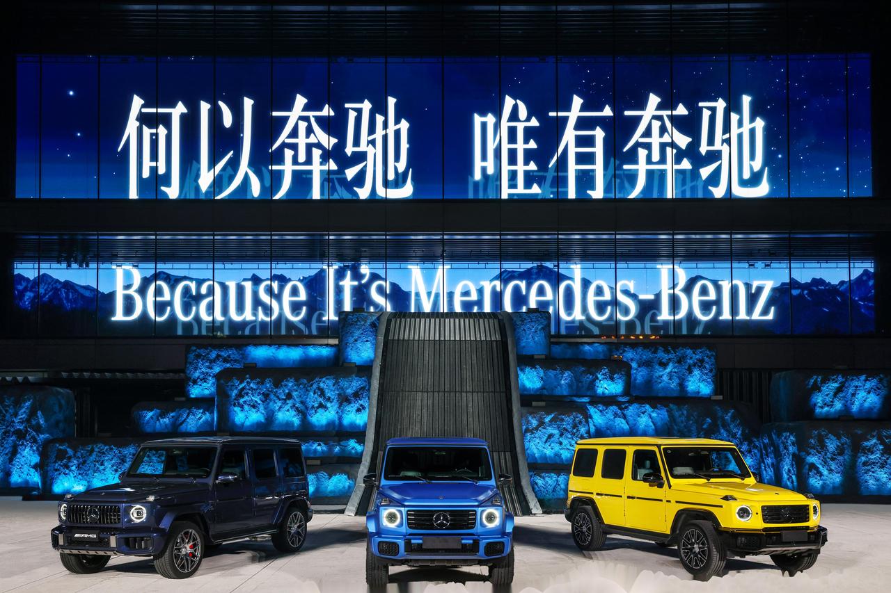 车评君每日动态：针对奔驰在华大规模裁员的传闻，奔驰中国今天对外回应了。奔驰中国今