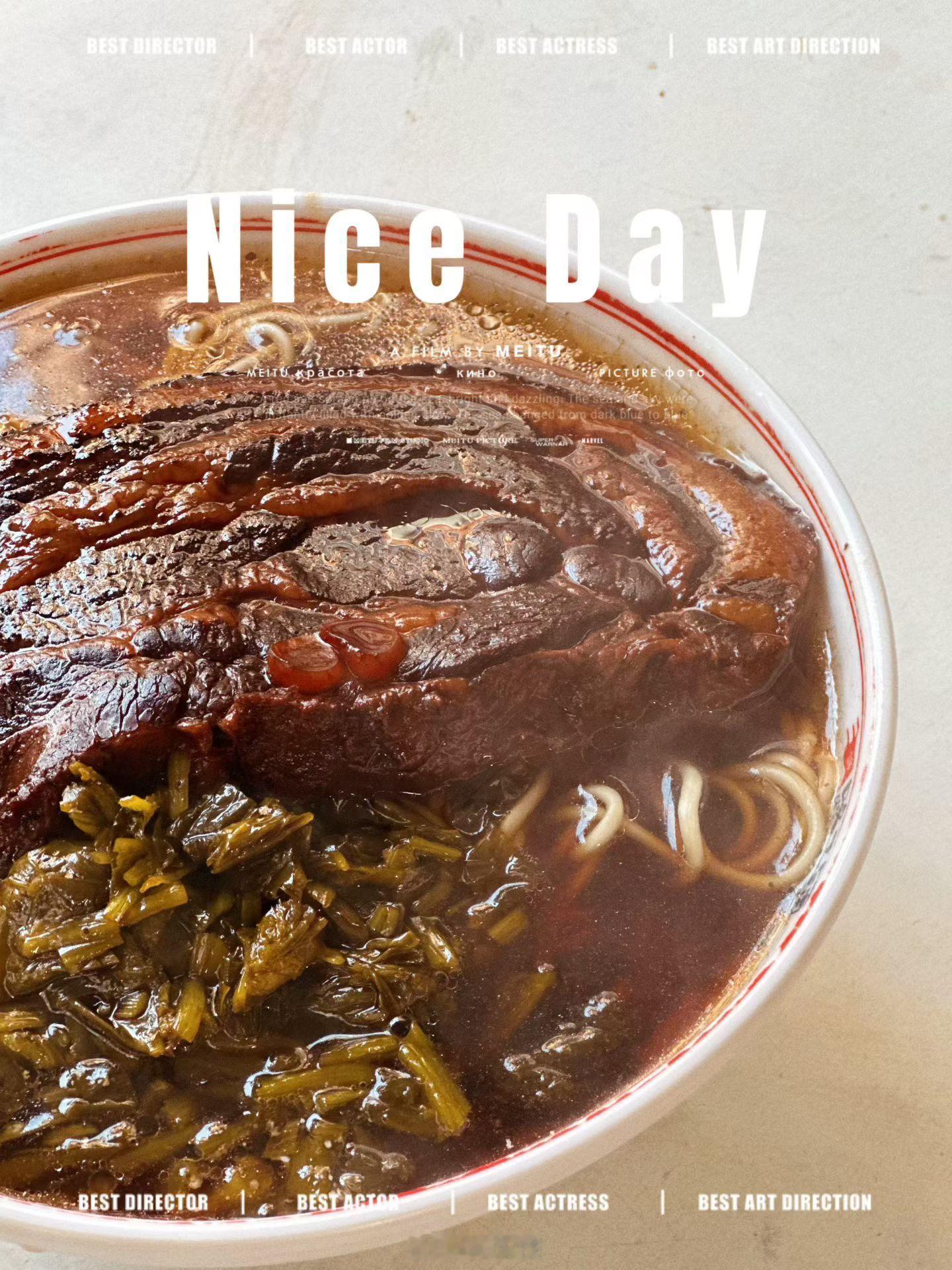 周一到周五都是6点起周六一睁眼9点多了