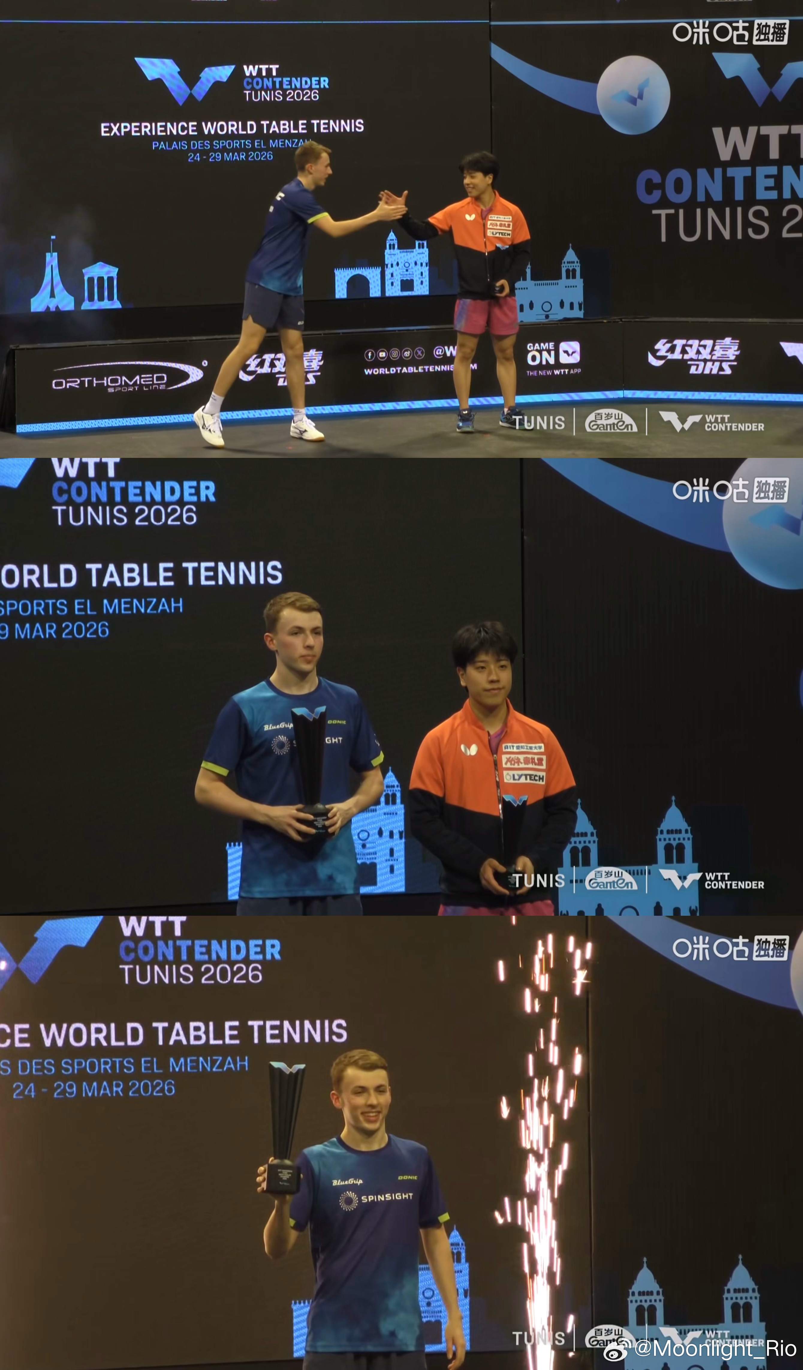 WTT常规挑战赛突尼斯站2026 男单颁奖仪式🏆 