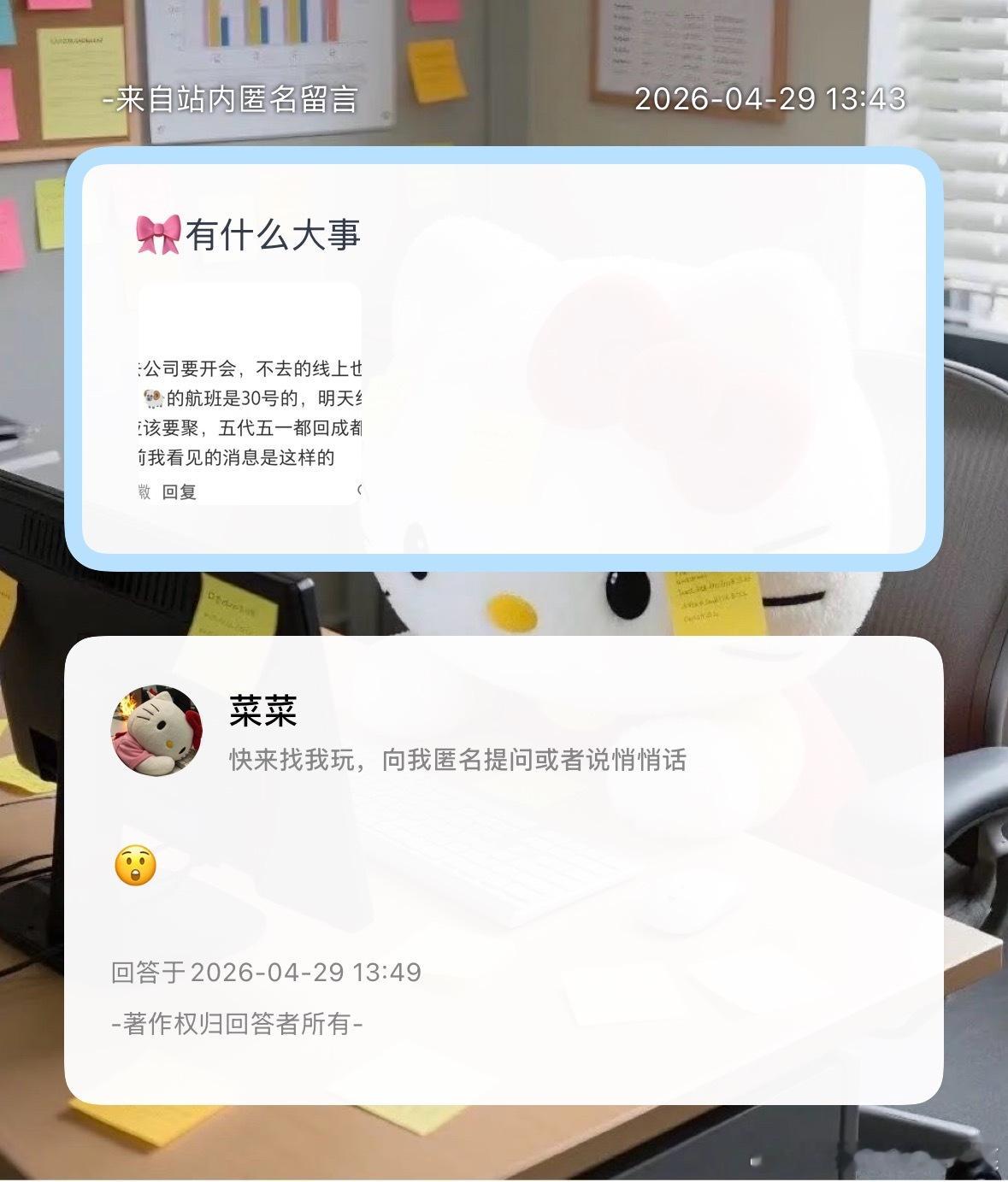 要倒闭了？ 