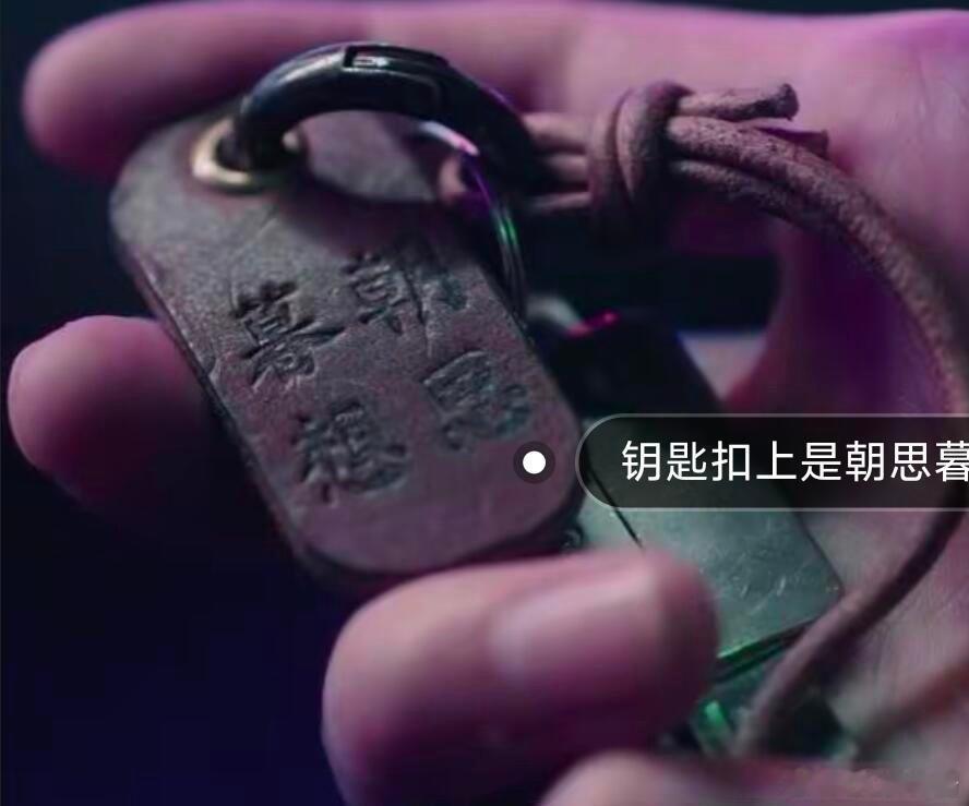 双轨导演辟谣使用原著大结局本来就天天盼更新，导演一辟谣更期待了，不知道后续会不会