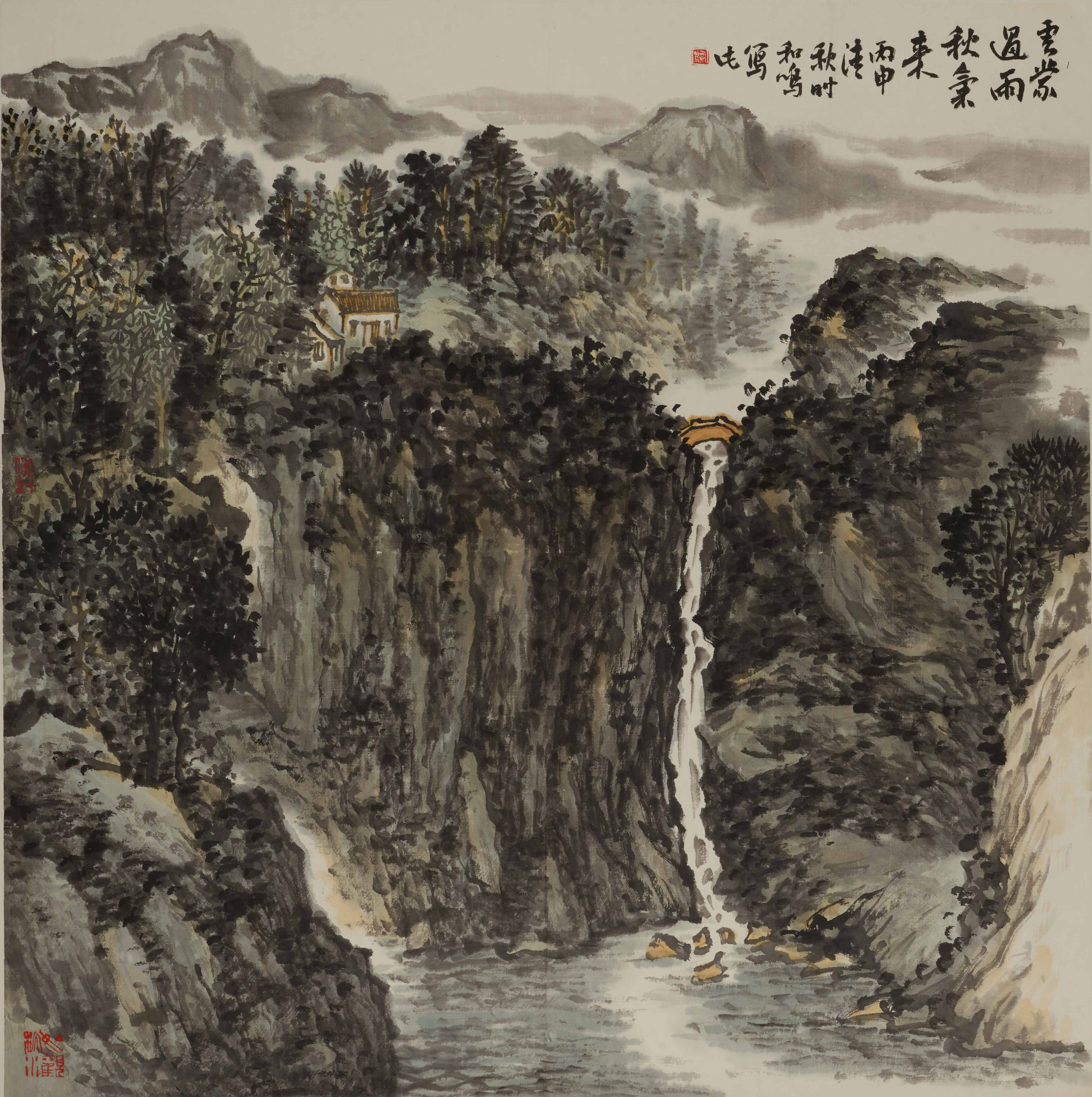 聚水生财，把“活水”请进家做生意讲究风水，这幅画就是天然的“聚宝盆”。瀑布在风水