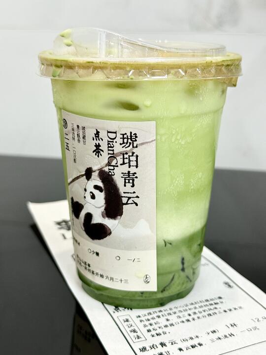 新品！！！夏天的第一杯奶茶！！