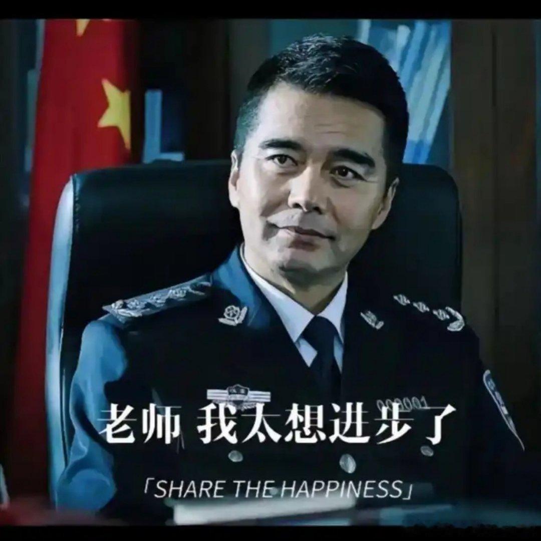 某头部医院的年轻老师发微信问我们这边有没有兄弟要过去进修的，现在可以报名了，然后