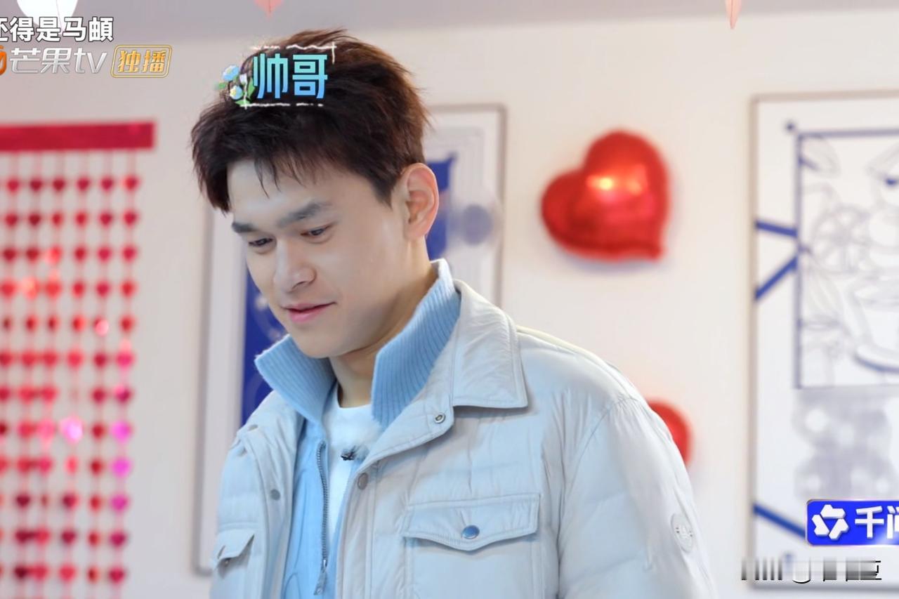 在奶茶店时，一个女生看着孙杨对朋友说：“这个帅哥好熟哦。”孙杨暗爽了一下，孙丞潇