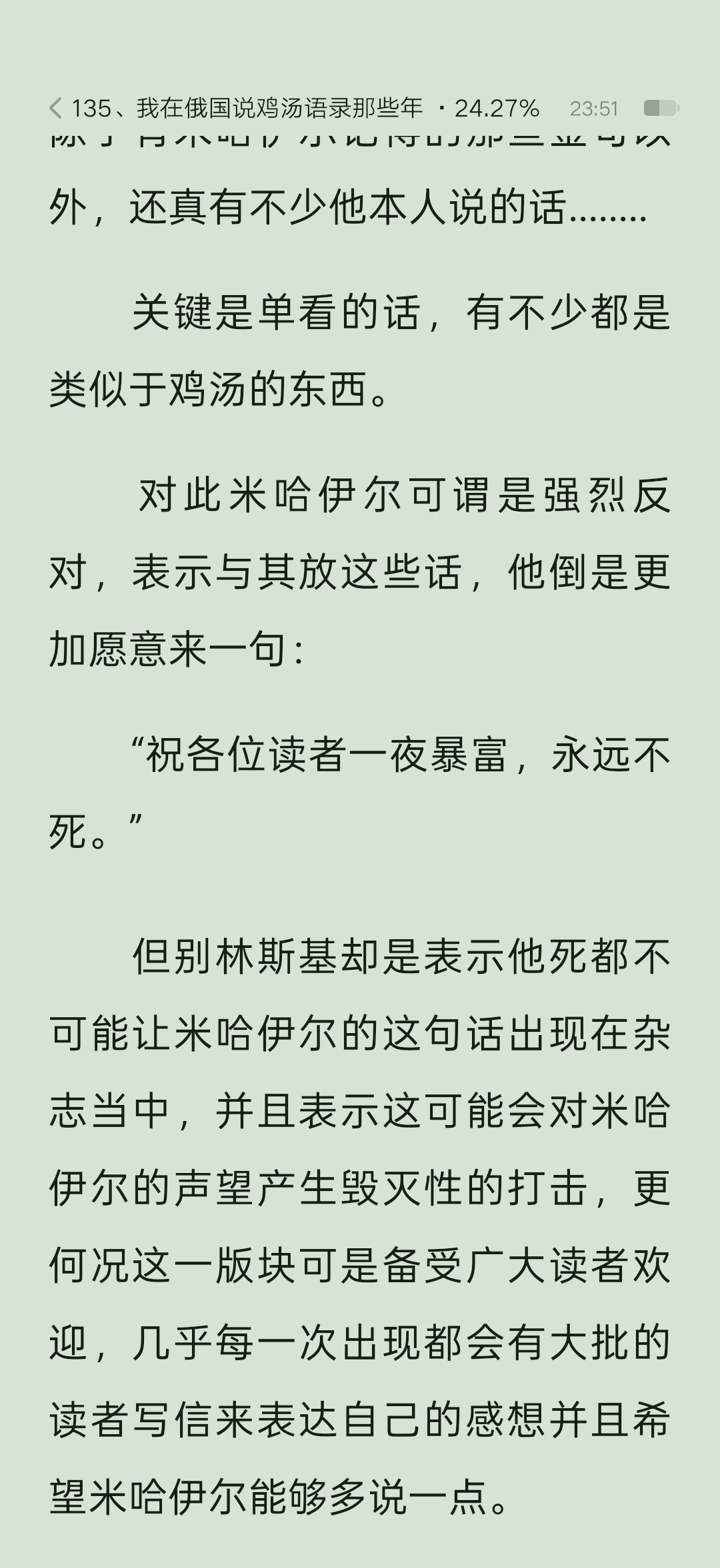 萌啊 