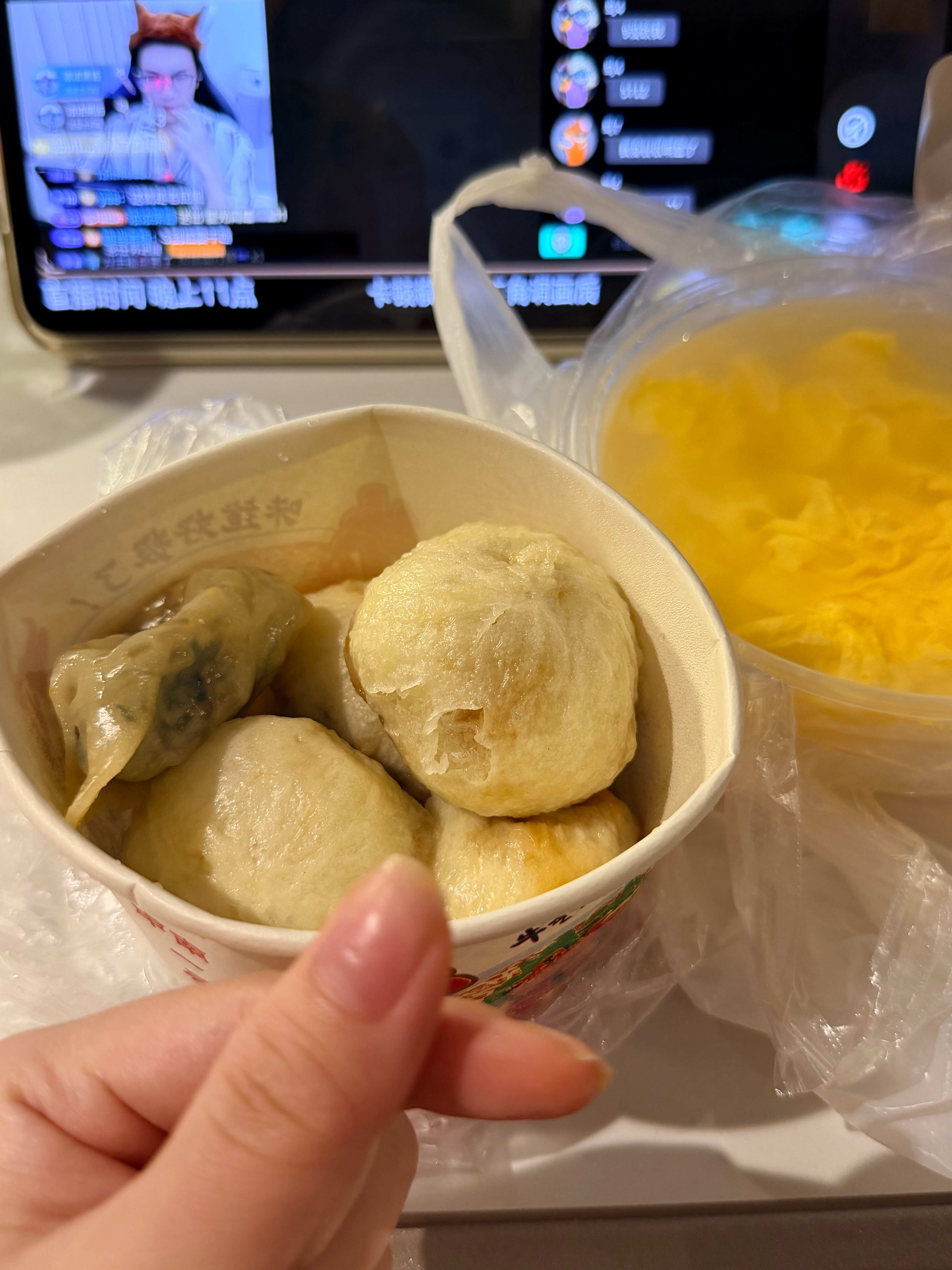 跟着我低食欲的朋友吃饭。 