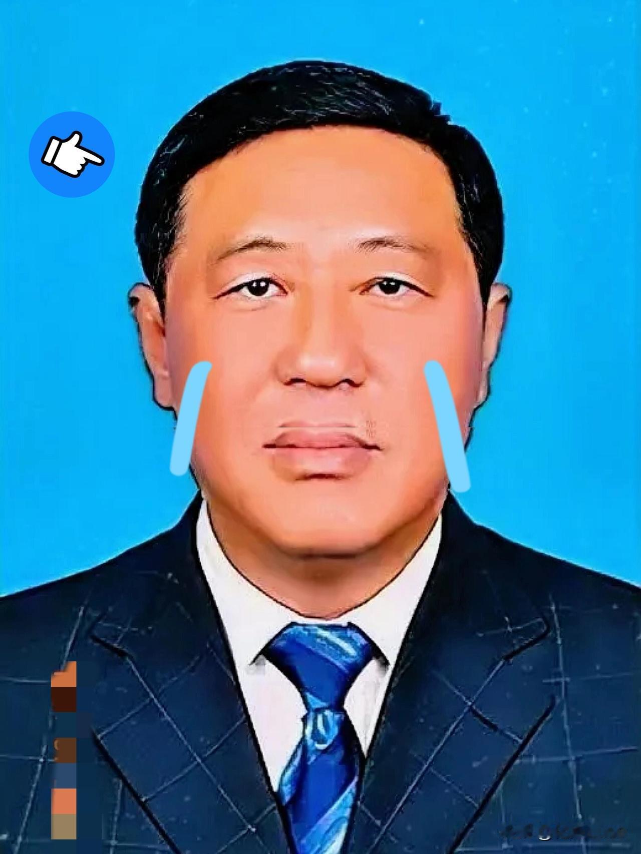 就在刚刚
 
界面快讯传来消息，刘俊道被查，翻看他的履历，1962年4月生的他，