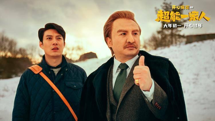 听到“沈腾”这个名字，很多人的嘴角都会露出一丝笑容，沈腾永远都是一个让人开心的名